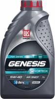 LUKOIL Масло Моторное Лукойл Genesis Armortech Diesel 5W-40 Синтетическое 1 Л 3150233