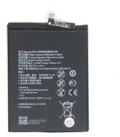 Аккумулятор для Huawei P10 Plus, View 10/АКБ HB386590ECW