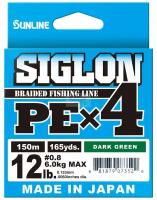 Плетеный шнур для рыбалки Sunline Siglon PE X4 #1,5 0,209мм 150м (dark green)