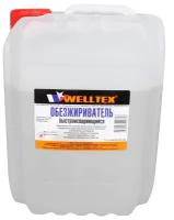 Обезжириватель WELLTEX 5л