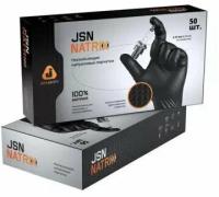 Jeta Safety JSN Natrix перчатки одноразовые нитриловые, нескользящие, черные, размер M, 50 шт