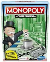 Игра настольная Монополия Соперники MONOPOLY E9264