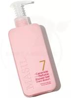 Парфюмированный гель для душа с керамидами. Masil 7 Ceramide Perfume Shower Gel Cherry Blossom