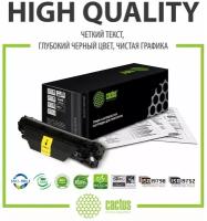 Картридж Q7553X (53X) для принтера HP LaserJet P2010 series; P2015; P2015d; P2015dn; P2015dtn; P2015n; P2015x