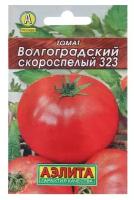 Агрофирма аэлита Семена Томат "Волгоградский скороспелый 323" "Лидер", раннеспелый 0,2 г