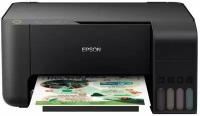 МФУ струйное Epson L3200 (черный)