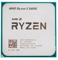 AMD Процессор AMD Ryzen 5 5600G AM4, 6 x 3900 МГц, OEM