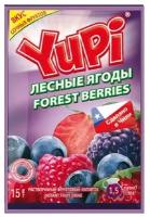 Растворимый напиток Yupi Лесные Ягоды 15 гр (24 шт)
