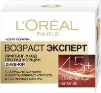 Дневной крем L'oreal Paris Возраст Эксперт 45+ против морщин для лица, лифтинг-уход, 50 мл