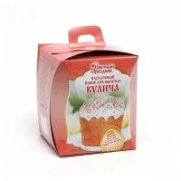 Пасхальный набор для выпечки кулича, 261 г