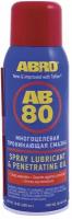 ABRO AB-80-10-R Смазка универсальная Abro Masters аэрозоль 400 мл AB80-10R