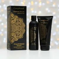 Compliment Подарочный набор №129 Hamam Secret (Шампунь для волос 250мл+Маска для волос 200мл)