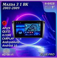 Магнитола Mazda 3 1 BK 2003-2009 4/64GB