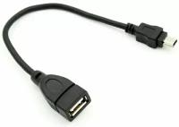 Кабель USB Behpex OTG USB (OTH-452096)