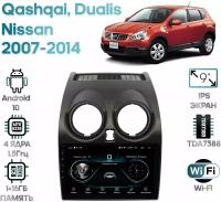 Штатная магнитола Wide Media Nissan Qashqai, Dualis 2007 - 2014 / Android 9, 9 дюймов, WiFi, 1/32GB, 4 ядра