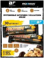 Ironman, Protein bar с коллагеном, 30х50г (орех (в шоколаде))