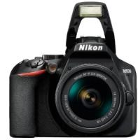 Фотоаппарат Nikon D3500 Kit AF-P 18-55mm f/3.5-5.6 VR, черный