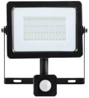 Прожектор светодиодный FOTON LIGHTING FL-LED Light-PAD SENSOR 10W Grey 4200К