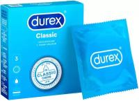 Презервативы Durex Classic классические с гелем-смазкой 3 шт