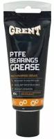 Смазка для подшипников с тефлоном GRENT PTFE BEARINGS GREASE 60 гр