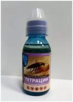 Тетрацин 100 мл средство от клопов, тараканов, блох, муравьев, личинок/имаго мух и комаров