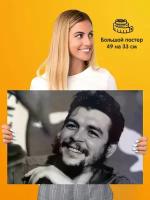 Постер Che Guevara Че Гевара