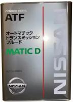 Масло трансмиссионное Nissan ATF Matic Fluid D, 4 л