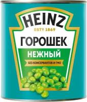 Горошек зеленый Heinz