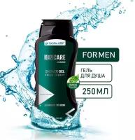 Гель для душа мужской тысяча озер "FOR MEN" с экстрактом водорослей, 250 мл