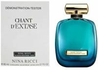 Nina Ricci Chant D'extase