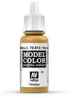 Краска 70913 Vallejo Серии Model Color - Yellow Ochre 17ml