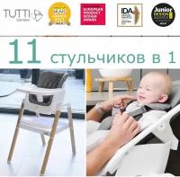 Стульчик для кормления Tutti Bambini Nova, цвет White / Oak