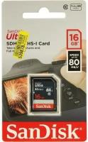 Карта памяти SanDisk Memory Card Ultra SDHC, 16 Гб