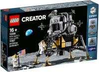 Конструктор LEGO Creator 10266 Лунный модуль корабля Аполлон 11 наса, 1087 дет