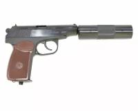 Пневматический пистолет Baikal МР-654К, коричневый с глушителем