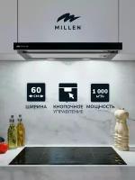 Кухонная вытяжка встраиваемая, MILLEN MBKHSG 601 BL, черный, планка стекло