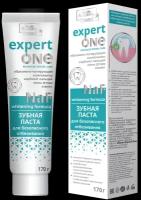 Vilsendent, Зубная паста Expert One для безопасного отбеливания, 170 г(Модум)