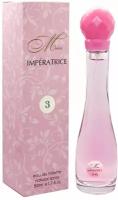 Туалетная вода Fleur Couture Miss Imperatrice, 50мл