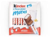 4X21Г шоколад МОЛ киндер макси - KINDER MAXI