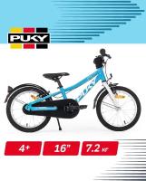 Двухколесный велосипед Puky CYKE 16-F 1771 blue голубой