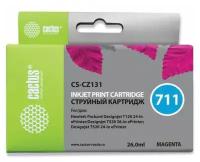 Картридж струйный CACTUS (CS-CZ131) для плоттеров HP DesignJet T120/T520, пурпурный