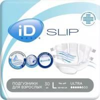 Подгузники для взрослых iD Slip Basic, размер L, 30 шт