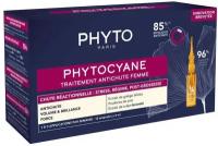 Phyto Phytocyane Сыворотка против реакционного выпадения волос для женщин, 12 шт х 5 мл