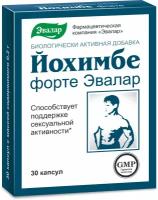 Эвалар Йохимбе-форте, 30 капсул, Эвалар