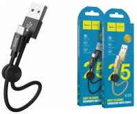 Кабель USB-Micro USB HOCO X35 Premium 2.4A 0.25м черный