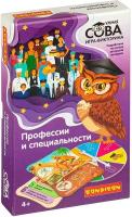 Игра-викторина Умная Сова "Профессии и специальности" BONDIBON. BB4005