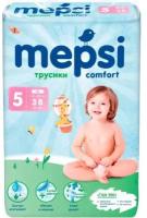 Трусики-подгузники MEPSI XL (12-22 кг), 38 шт