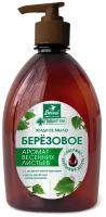 Жидкое мыло Весна Главаптека Березовое 500мл