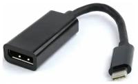 Видеопереходник Type C- DisplayPort Filum FL-A-U3-CM-DPF-0.15M 0.15 м, разъемы: Type C male- DP female