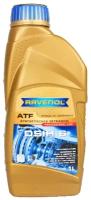 Масло трансмиссионное RAVENOL ATF DSIH 6